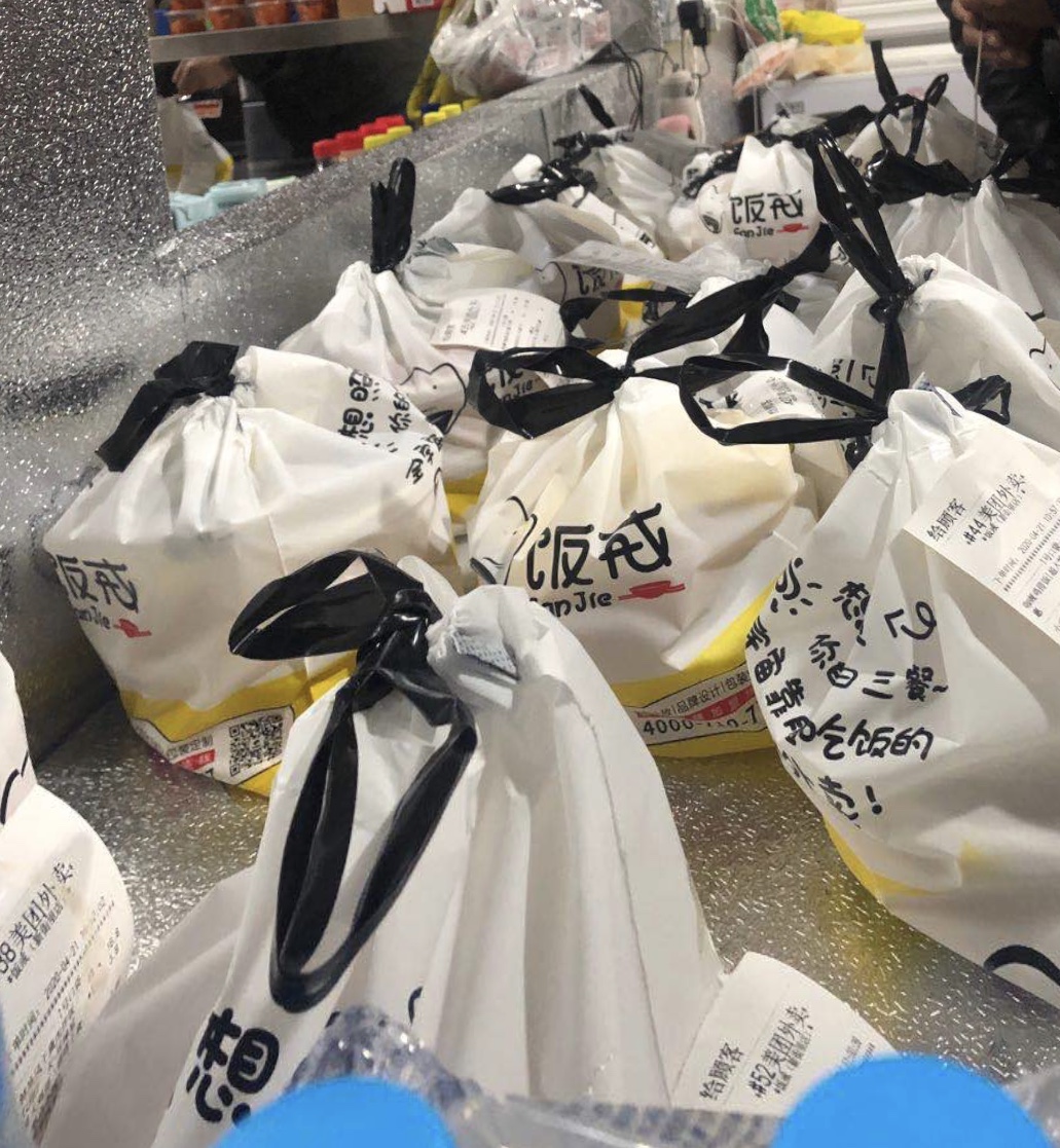 1587522795519326.jpg c539b62b459a56a4035237393b85070.jpg