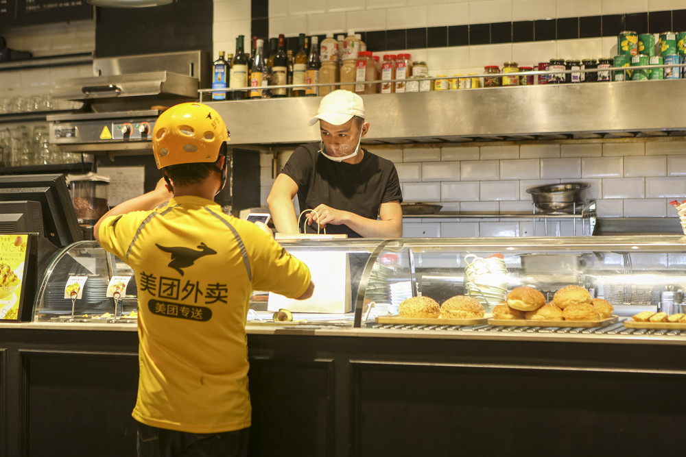 20200610091158949.jpg 20200610091158949.jpg