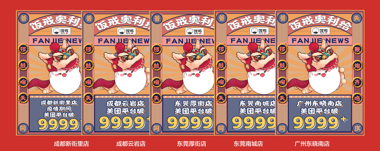 1597655449355089.png 1597655449355089.png