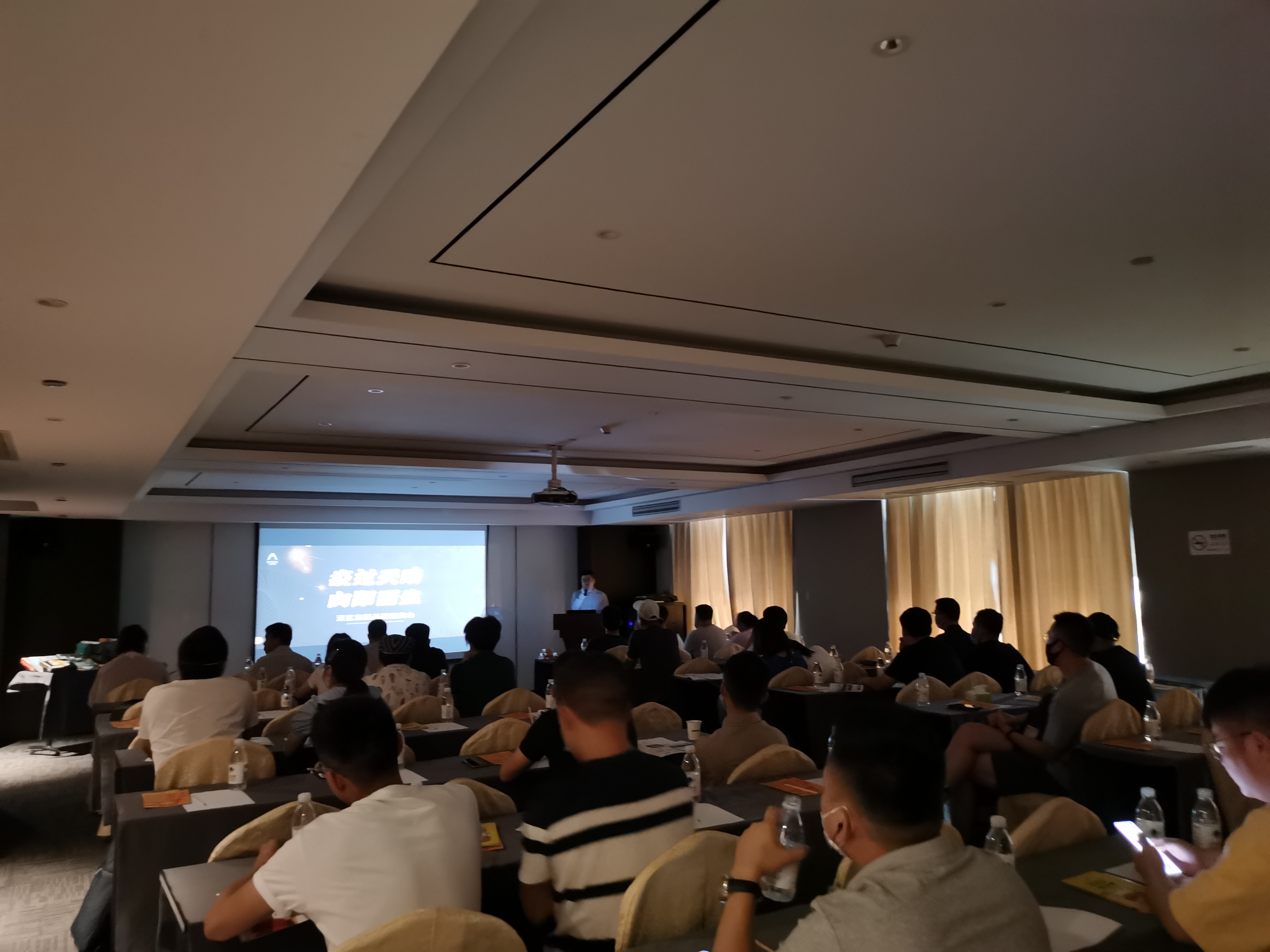 1597658696787661.jpg 1597658696787661.jpg