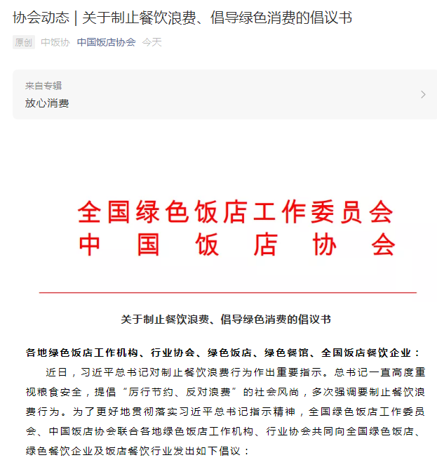 1598581812653319.png 1598581812653319.png