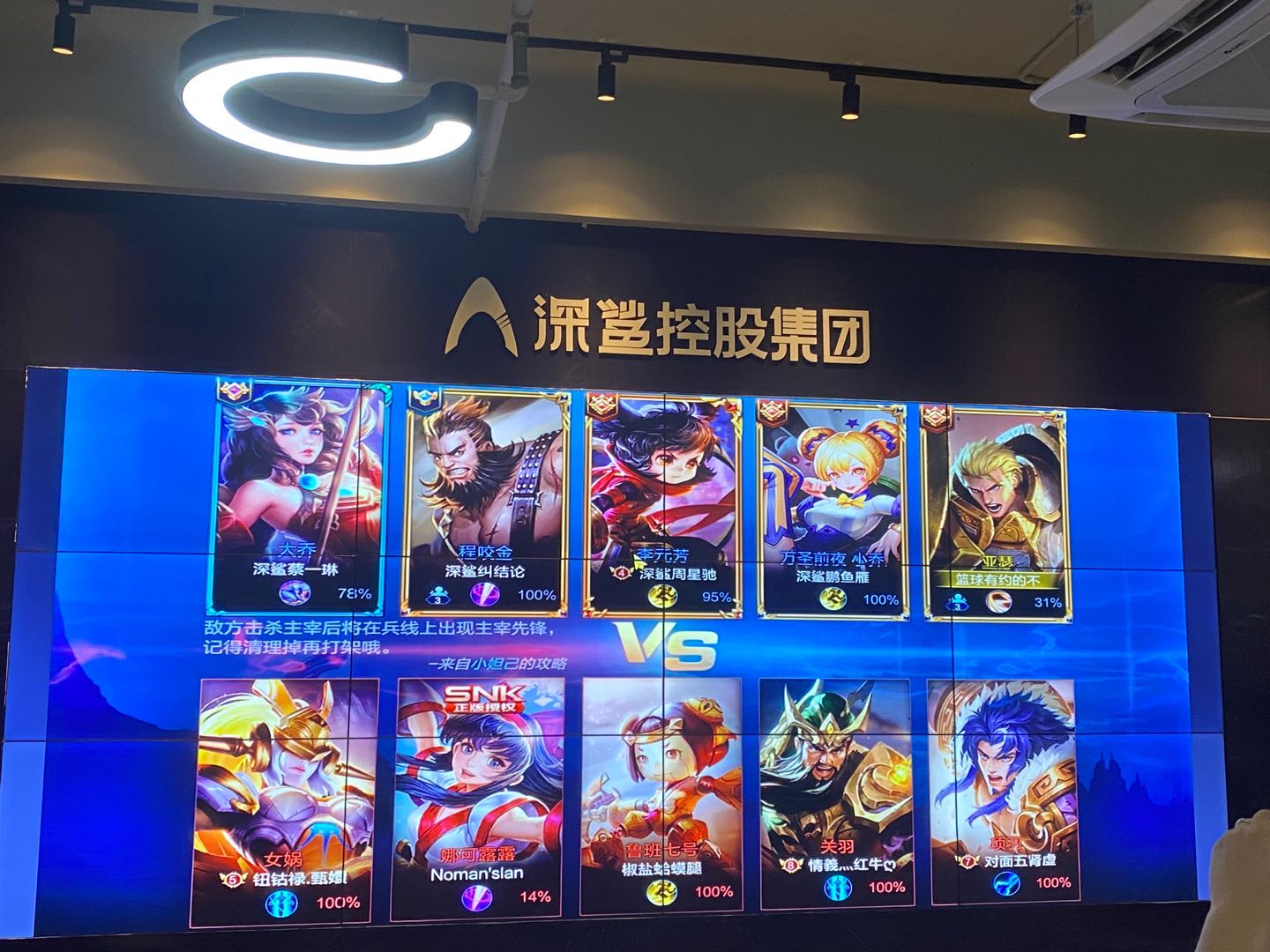 1598862618518381.jpg 1598862618518381.jpg