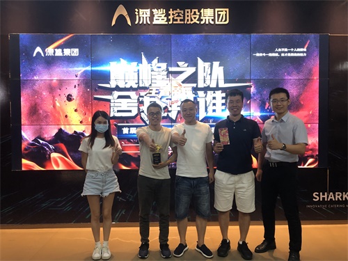 1598862940765197.jpg 冠軍111.jpg