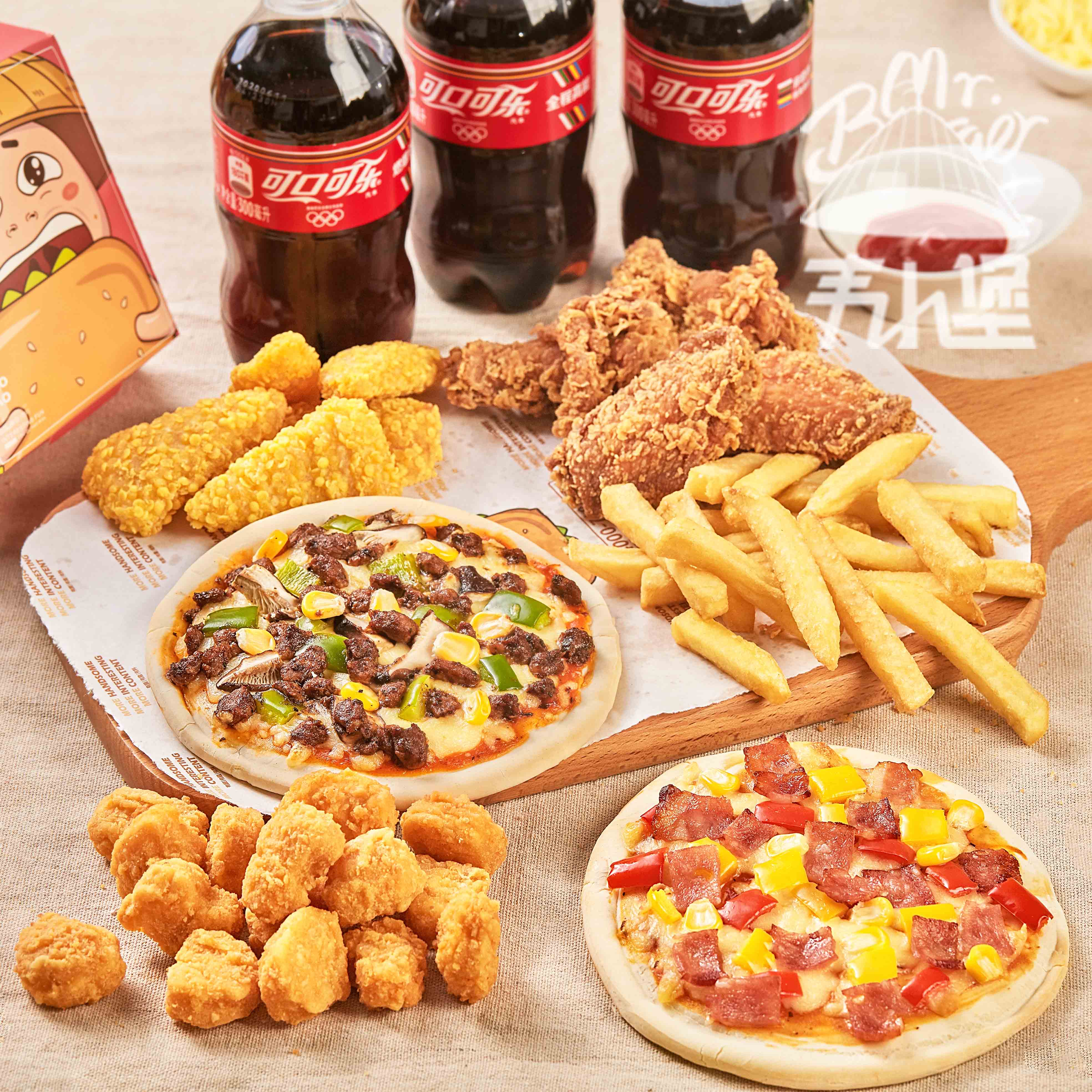 1600054741816251.jpg 1600054741816251.jpg