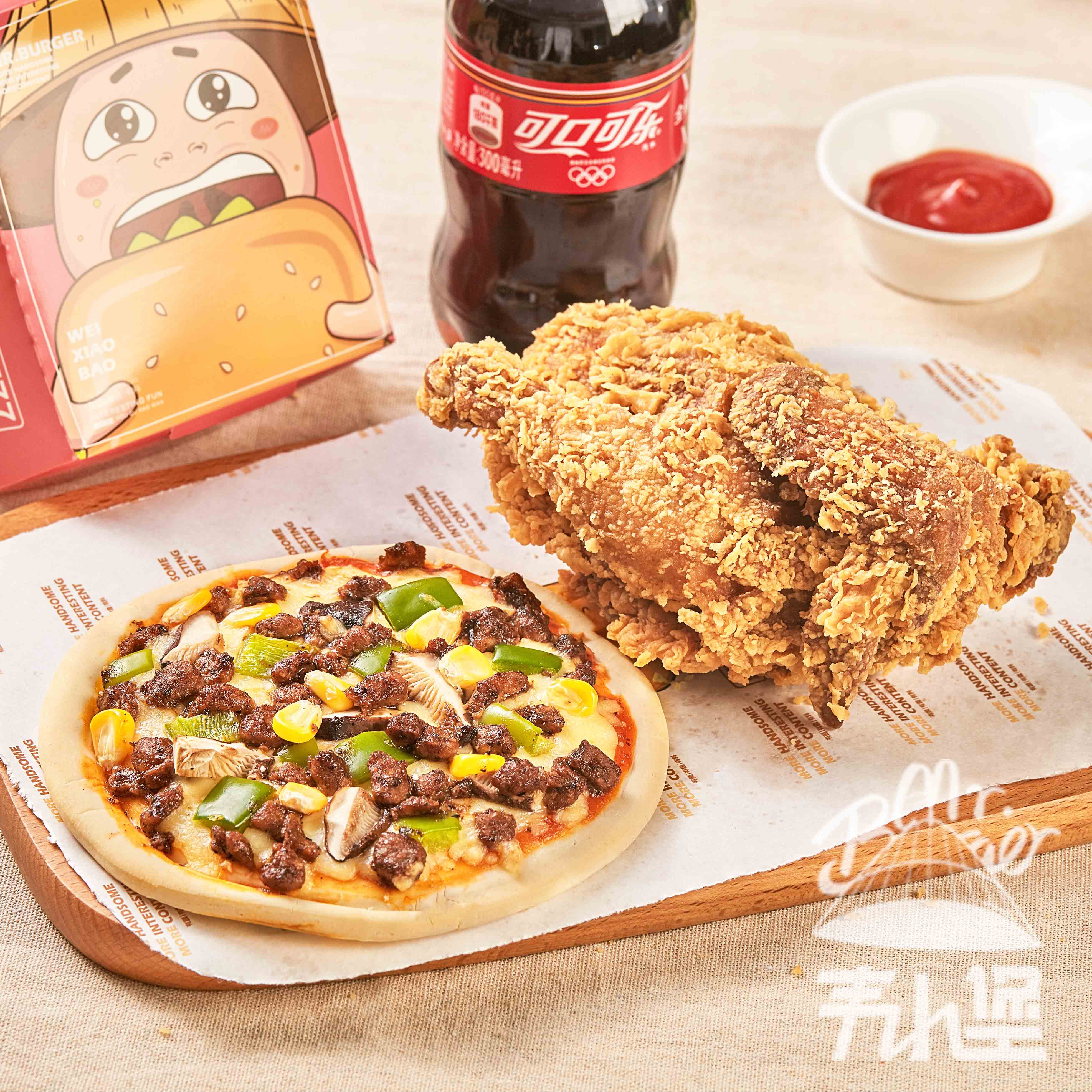 1602811612792195.jpg 1602811612792195.jpg